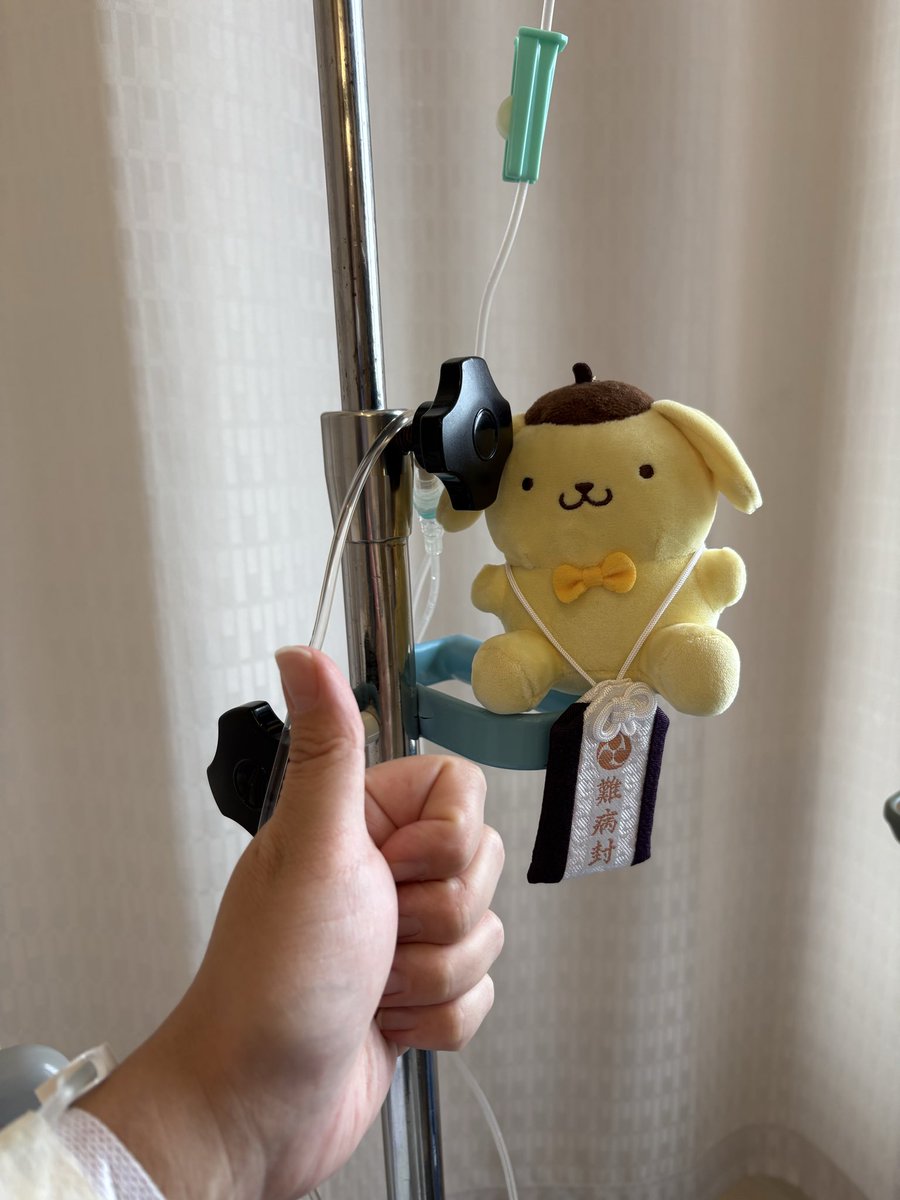 Gupppppppi526's tweet photo. 今日から最後のステロイドパルス入院‼️
3クール目頑張ります👍
1日目は岩盤浴入ってる並に身体が熱くなり💦
汗が止まらず💦
アイスノンでクールダウン中です💦
そのほかの副作用は安定に口の中が苦い꒰ ´͈ω`͈꒱
蓄尿めんどくさい‼️わら https://t.co/3HCIiP23tC
