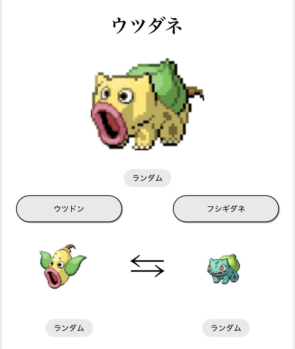stay12_vrc's tweet photo. 月曜日のわい https://t.co/9idtxHWZ0T