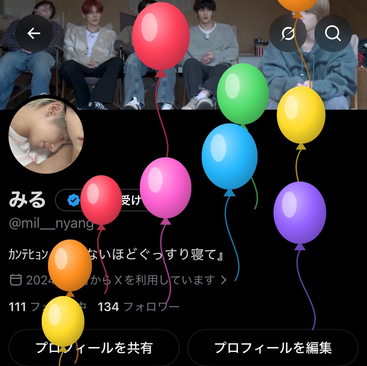 mil__nyang's tweet photo. 私事すぎますが、
マンネズにまた追いつきました〜🎈✨️
(1年激早すぎて怖い)

最近低浮上なんだけど、ライブストリーミングも観てるし色々チェックはしてます🥹
ゲーセンも行きます←
ツアーは東京と大阪行く予定なので、またみんなと会えたらいいなー!!と❣️ https://t.co/ecTcn41Wqu