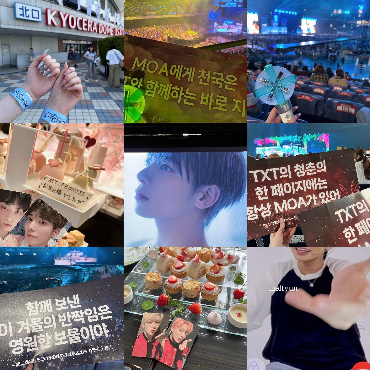 _meltyun_'s tweet photo. 🐱🩵 詳細ALT🍒
 #txt好きな人と繋がりたい  #moaと繋がりたい https://t.co/w4aMRPIkwr