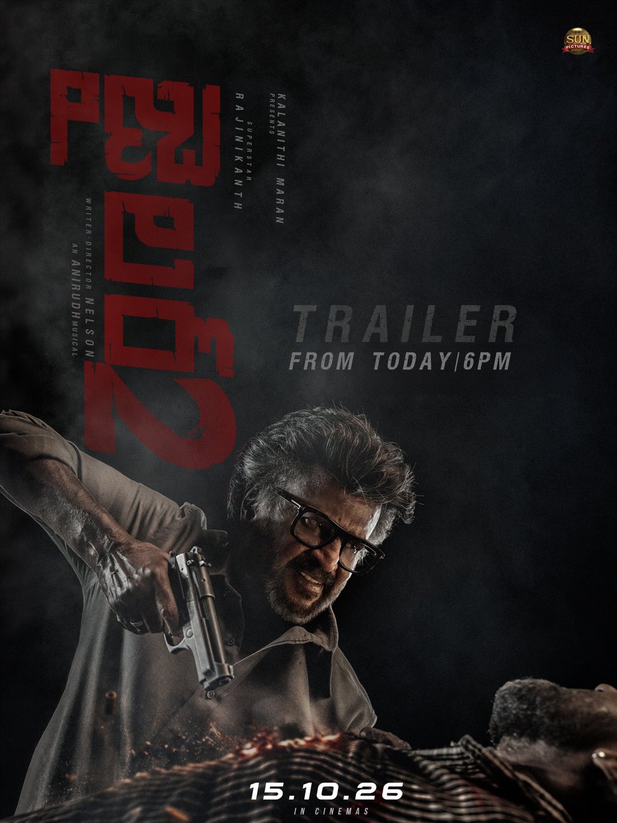 sunpictures's tweet photo. Get ready to witness the Jailer 2 trailer in Telugu and Hindi from today, 6 PM 💥

#Jailer2 #RajiniTheJailer2 

@rajinikanth @Nelsondilpkumar @anirudhofficial @vidya_balan @iam_SJSuryah #SurajVenjaramoodu @meramyakrishnan @iYogiBabu @mirnaaofficial @vijaykartikdop @Nirmalcuts @ChethanDsouza @AlwaysJani @KiranDrk @sunilreddy22 #PallaviSingh @valentino_suren @Alagiakoothan #SantoshRaju @kabilanchelliah @kuchirayar73 @RIAZtheboss #Jailer2FromOct15