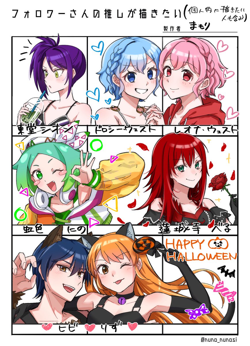mamo_ri2125's tweet photo. #フォロワーさんの推しが描きたい

2枚目！

リプくださった方々ありがとうございました🎶 https://t.co/5BC9T7O91w