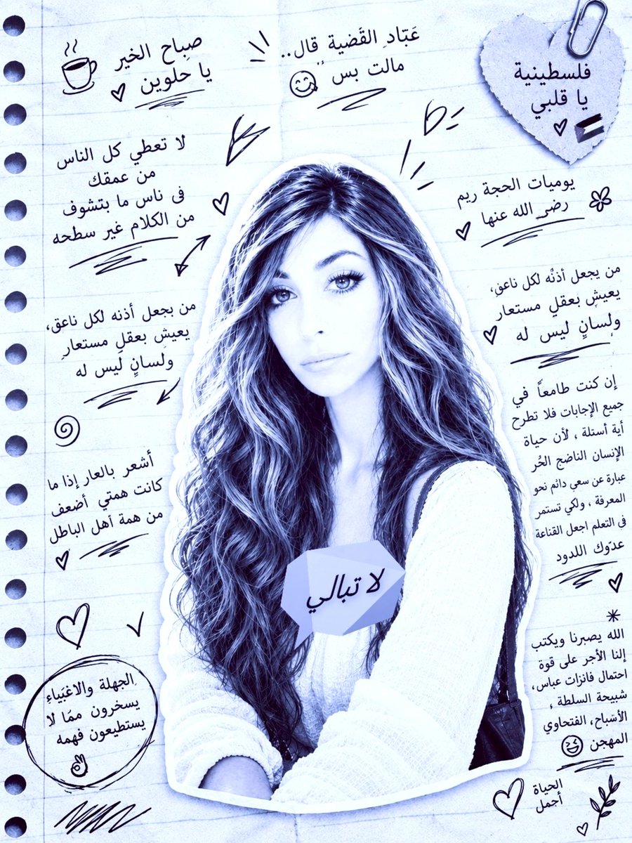 RayomaRe tweet picture