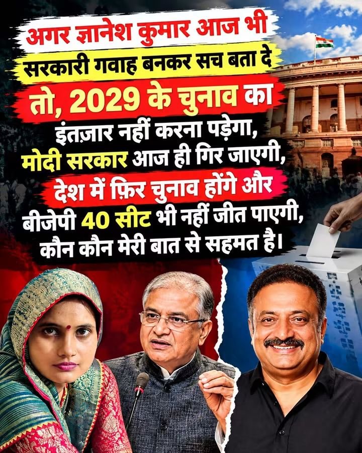 RajuupmanINC's tweet photo. पहले इसे पढ़ो फिर बताओ 👇👇 https://t.co/eqpraVCSP8