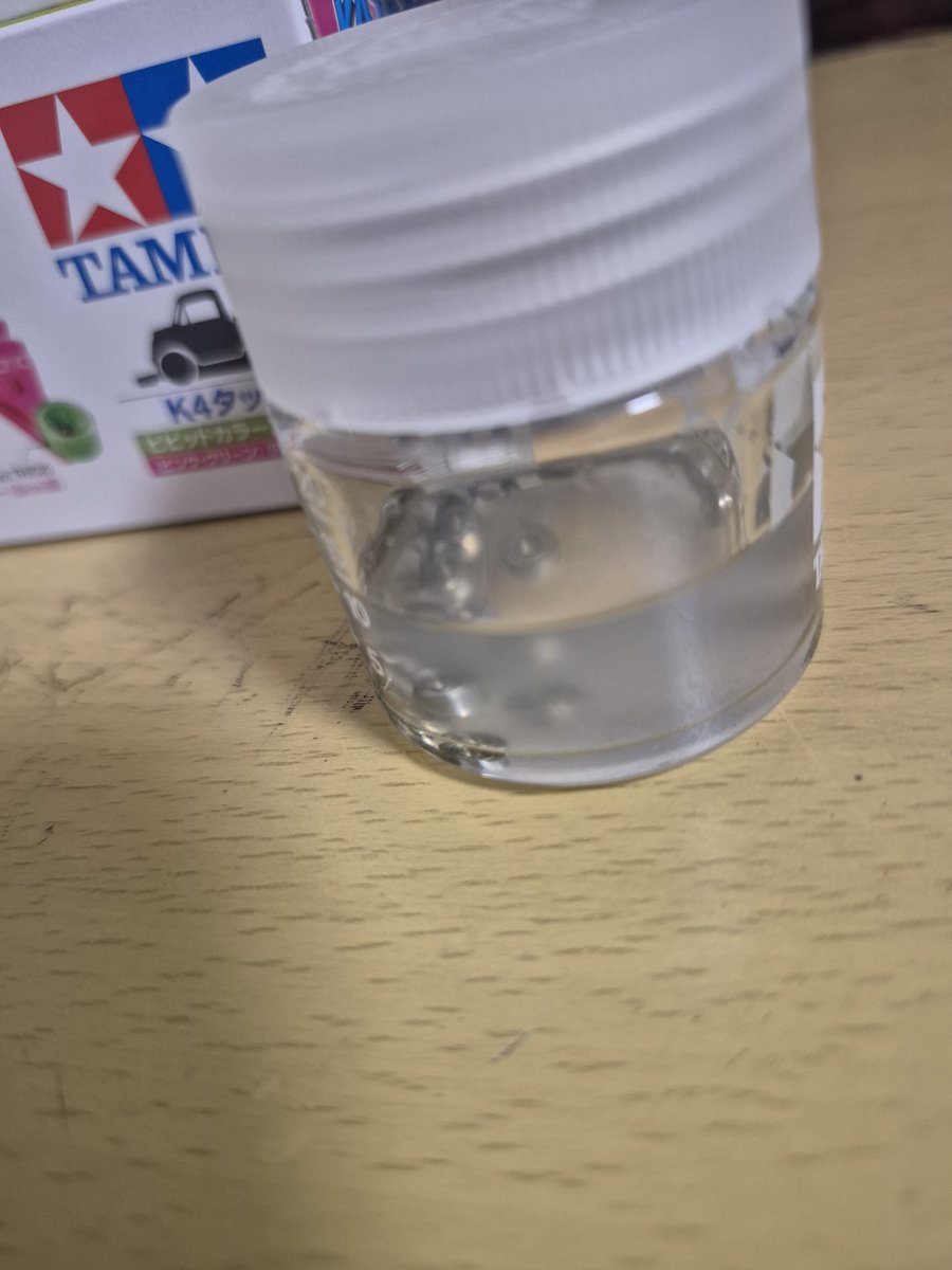 MK69HINA's tweet photo. 気圧で体と気持ちのバランス悪😥
メル出品＆売れた商品の梱包と発送を繰り返してたけど時間が過ぎてく😏
四駆もやれることは、少しずつでも進めようかとでね💪次のレースまでにはとゆう気持ち充分にあるよ😊 https://t.co/k0TwNkgNUA