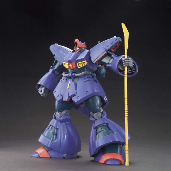 ガンプラ通知 on X: 