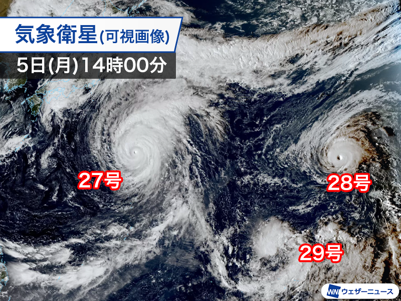 wni_jp's tweet photo. 【台風情報】
10月5日(月)朝に西経域から進んできた台風28号(ノロ)とマーシャル諸島近海で発生した台風29号(コグマ)は、しばらくの間南北に並んで西進する予想です。
どこまで本州に近づくかは不確実性が高い状況となっています。
https://t.co/2PYU8wHqjA https://t.co/s8e1Kitj2u