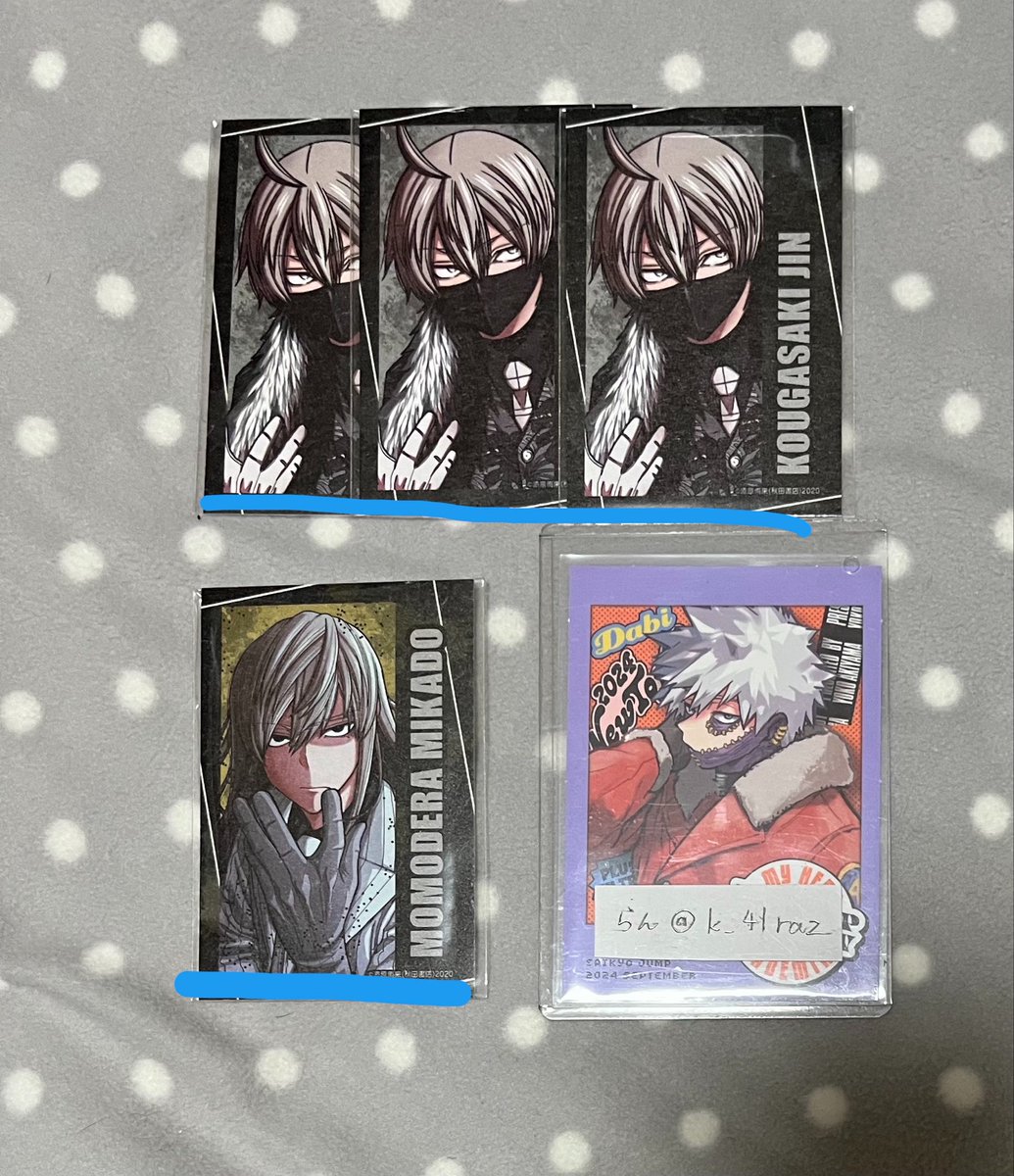 k__41raz's tweet photo. 【交換 譲渡】桃源暗鬼 

譲 画像1-4
求 一律550円+送料 > 固定

･メルペイ不可
･キャラ毎>商品･絵柄ごと
🟥単体譲渡不可 🟦他含んで優先

よろしくお願いいたします🌸 https://t.co/VT68wjYTMI