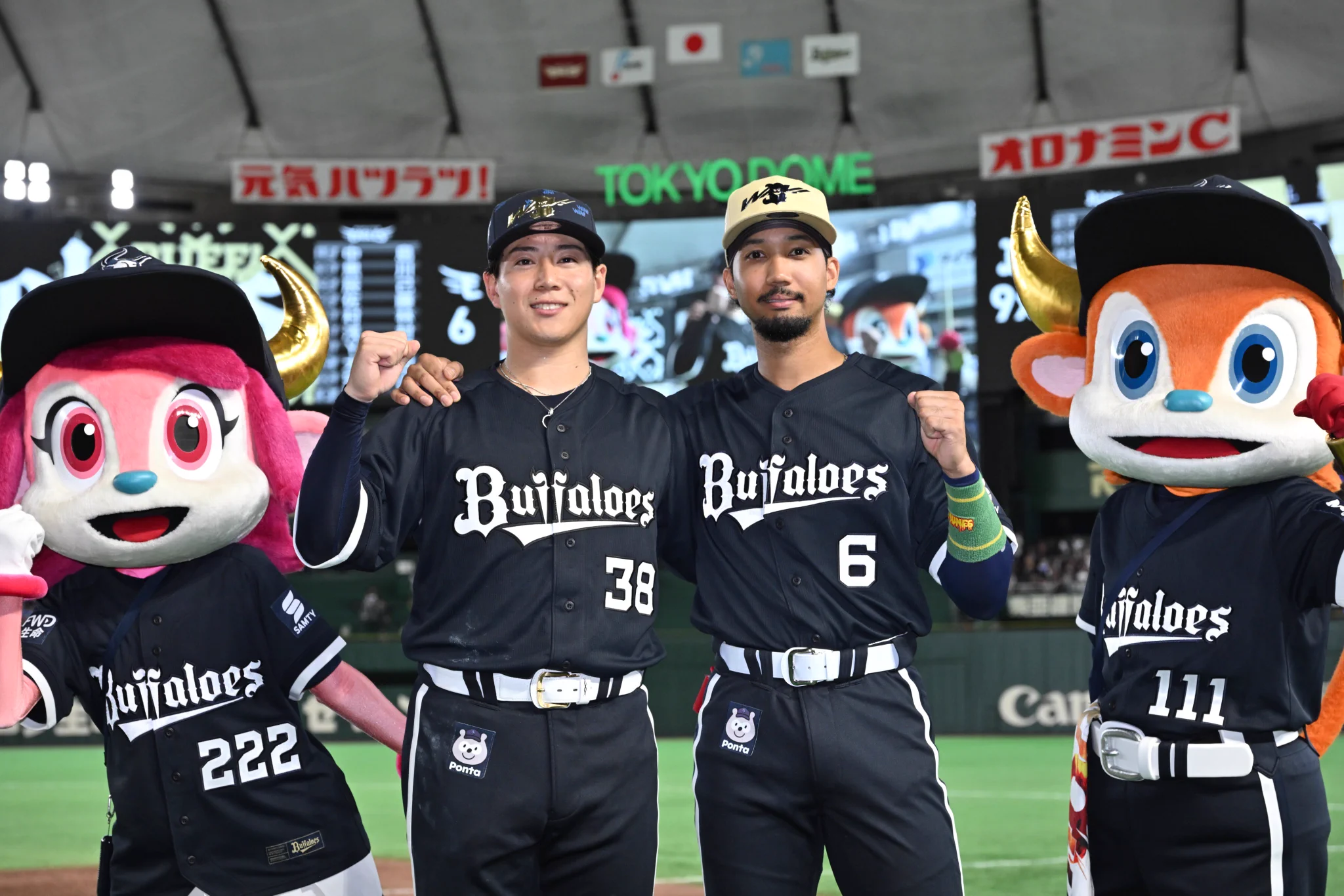 オリックス・バファローズ on X: 