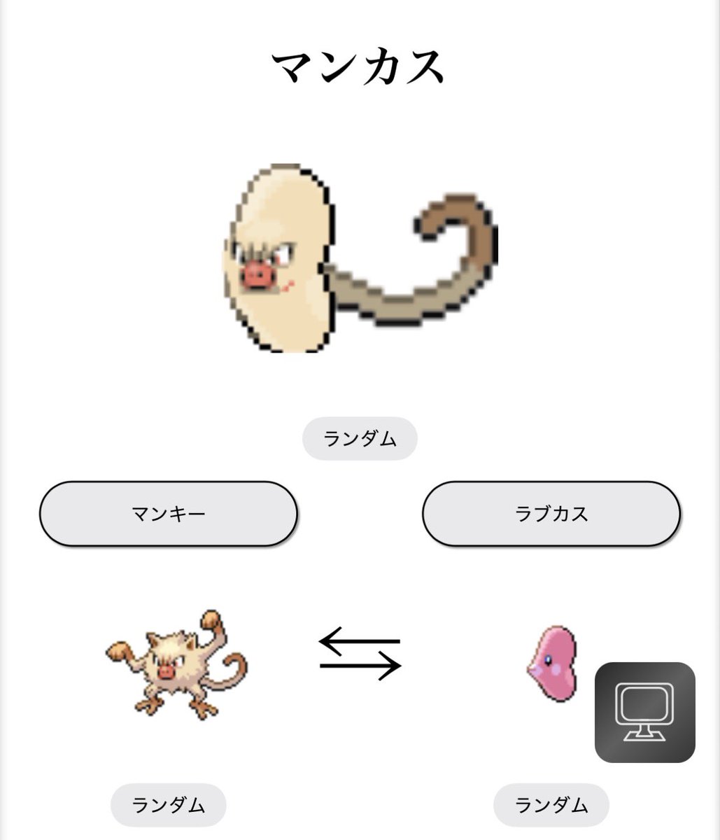 elbow8104545's tweet photo. なんだろう
見た目も良くない https://t.co/DW03IDYwis