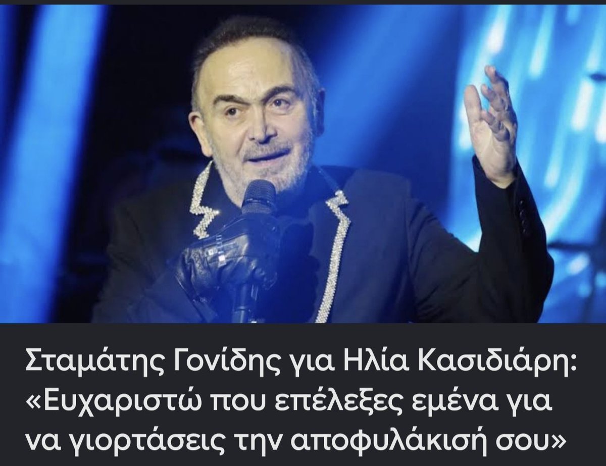 itmanbitconned's tweet photo. #Γονιδης 
#ΧΑ
#Κασιδιάρης 

Όλοι οι αποτυχημένοι ζωγράφοι, έχουν κάτι κοινό... https://t.co/0J9N4OwZi4
