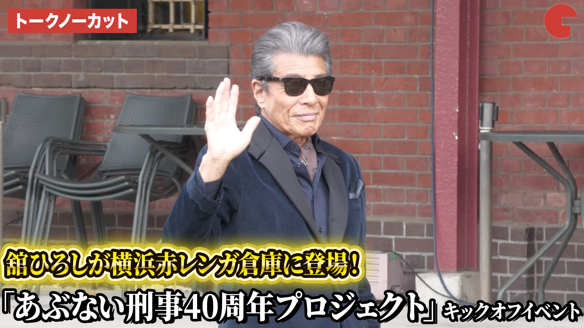 シネマトゥデイ on X: 