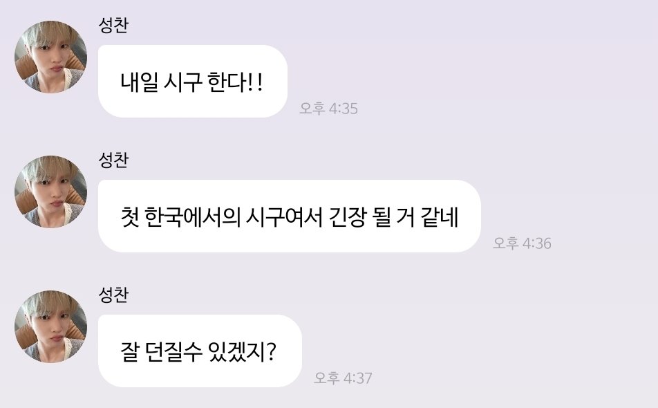bambi_bubble's tweet photo. https://t.co/o2lscx123t