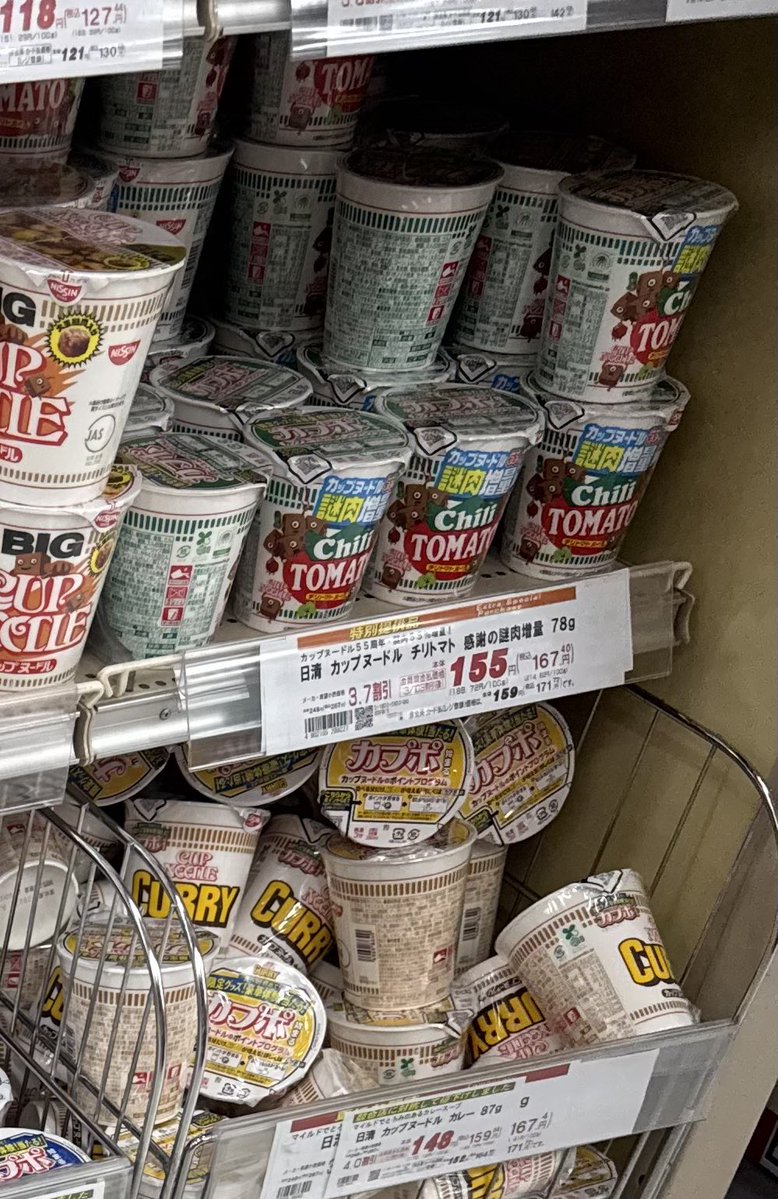 6e6nbk's tweet photo. これってもうスト担の初動だ��思って良い？wwww https://t.co/tcn1rvzCsc