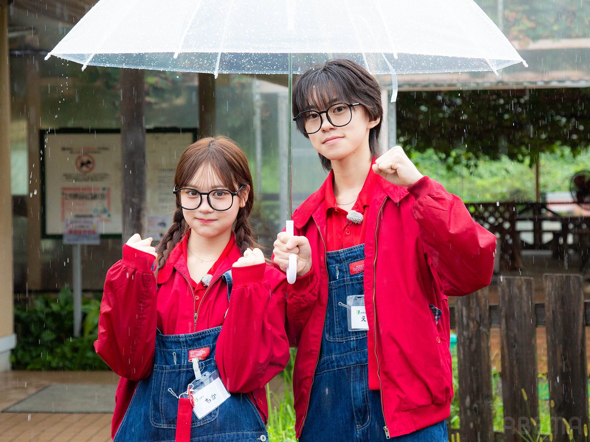 kyousuki_offi's tweet photo. 『シゴデキ  in ふれあい動物園』

２チームに分かれ
動物のお世話に挑戦🐏

ミッション中けいすけにハプニング発生で
ひなのにあるお願いをする…？🫣

#すぱのび 🌟 #ABEMA で無料配信中！
▷ https://t.co/eLQzbyDgS2 

#すーぱーのびしろたいむ #今日好き https://t.co/6KWHgkQOPY