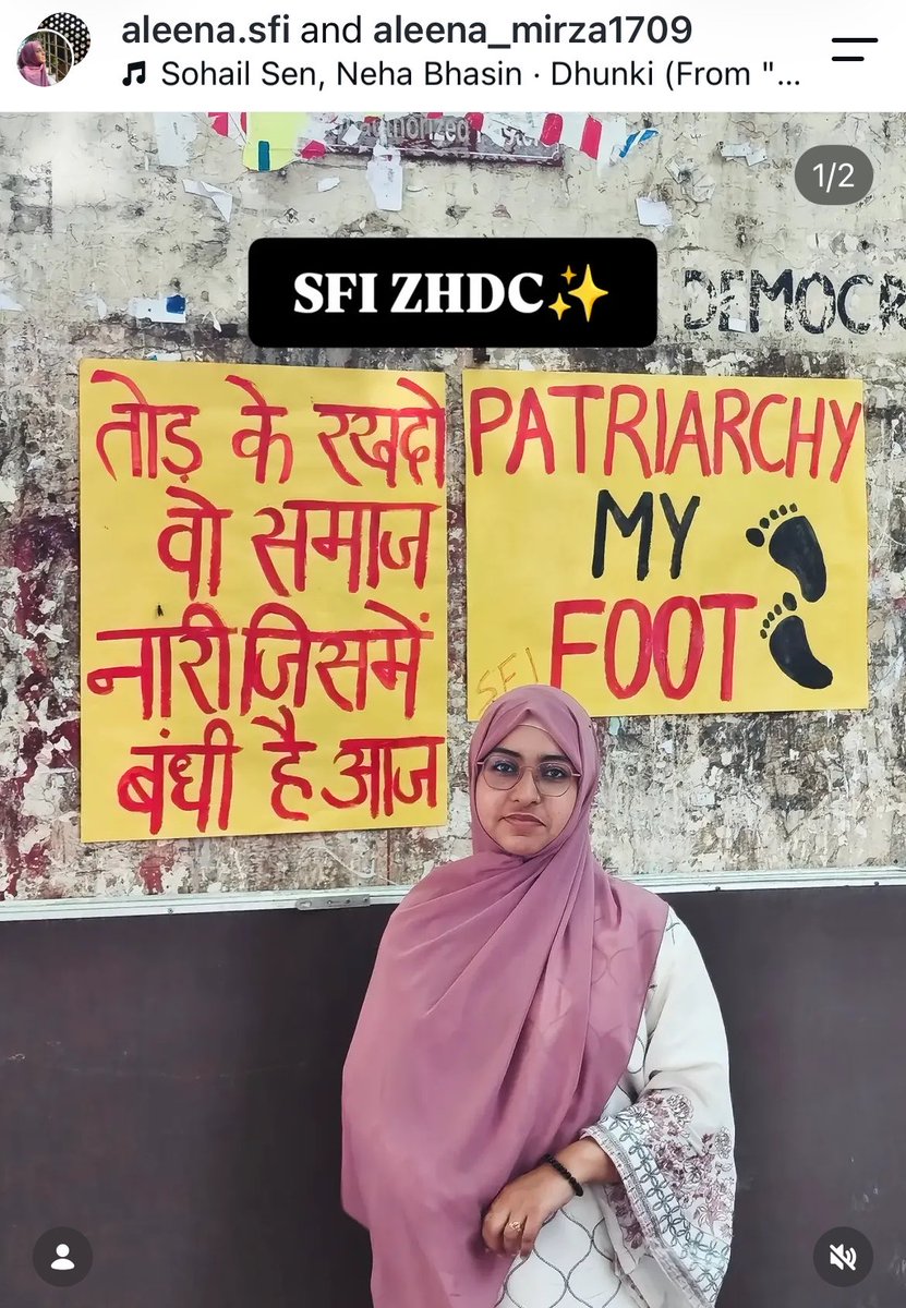 swati_gs's tweet photo. “तोड़ के रख दो वो समाज 
नारी जिसमें बँधी है आज” 

When we try to do that, why you then cry Islamophobia? https://t.co/ahh6ON5Jik