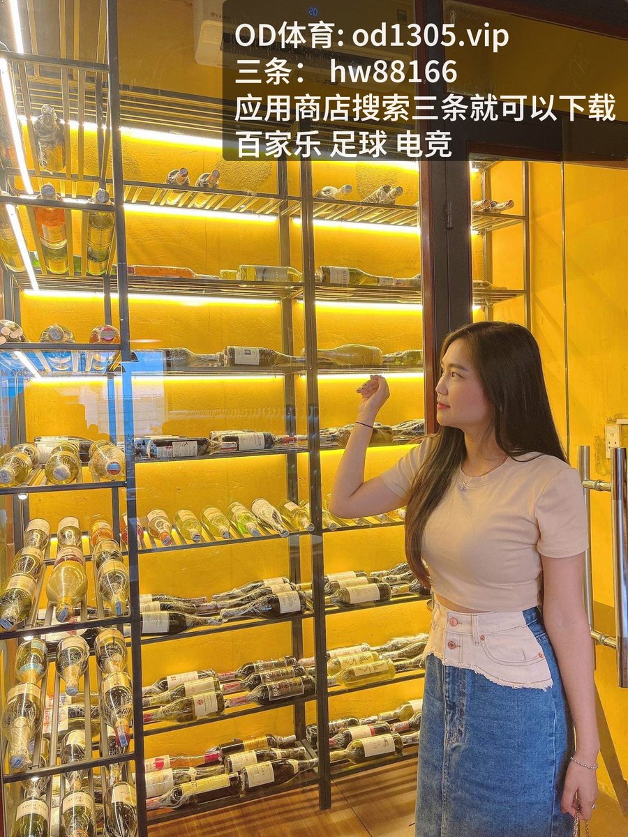 tuzefvb509's tweet photo. C罗
不得不承认，锁定 [百‌家‌乐‌] 高光，[足​球​] 无处不在。整场极其 [开云体育​]，[火候] 和 [套边] 上都游刃有余。 等下一局。
​🧭 足彩外围 Dynamic squad play in focus 🌟 英超 点球决战 巴萨 外围买球 哈兰德 💥
​麻将胡了

https://t.co/20G5s0hobE https://t.co/Q8CY0sitfl