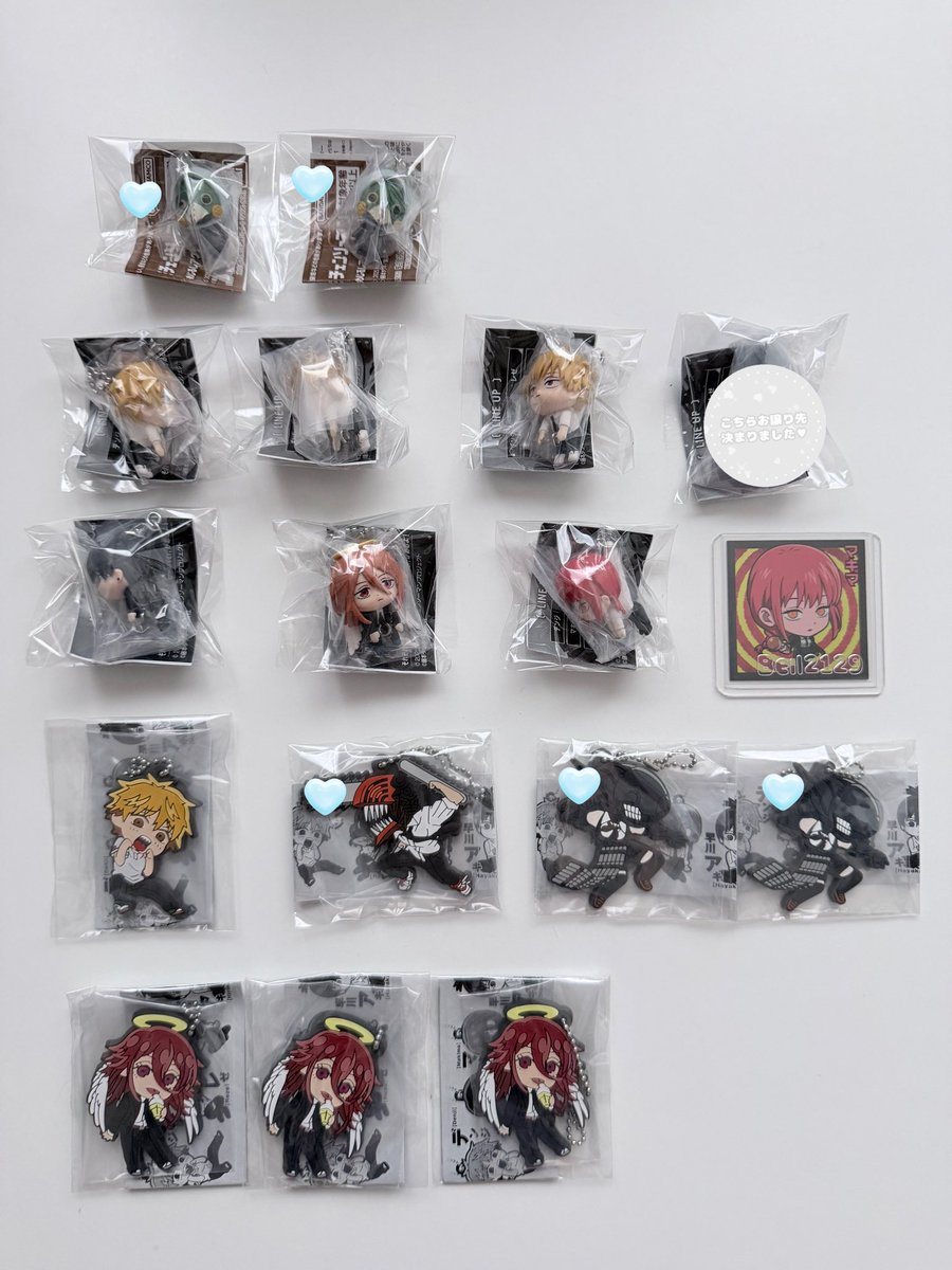 BeIl2129's tweet photo. ꒰ 交換 買取 ꒱ ガチャ めじるしアクセサリー ジュエルペット バレエ リラックマ サンリオ ズートピア mikko ちいかわ ツムツム チェンソーマン しまじろう トイストーリー

譲 ┊︎ 1-4枚目

求 ┊︎ リプ欄or定価送料

⟡ 都内手渡し or 郵送
⟡ 無印は5枚目＞🩵同数抱き合わせ

お気軽にリプ下さい https://t.co/ixQnVVZPPE