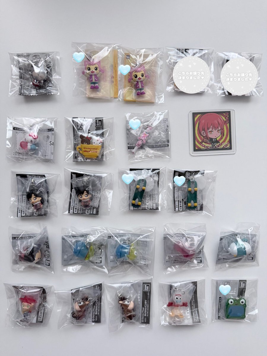 BeIl2129's tweet photo. ꒰ 交換 買取 ꒱ ガチャ めじるしアクセサリー ジュエルペット バレエ リラックマ サンリオ ズートピア mikko ちいかわ ツムツム チェンソーマン しまじろう トイストーリー

譲 ┊︎ 1-4枚目

求 ┊︎ リプ欄or定価送料

⟡ 都内手渡し or 郵送
⟡ 無印は5枚目＞🩵同数抱き合わせ

お気軽にリプ下さい https://t.co/ixQnVVZPPE