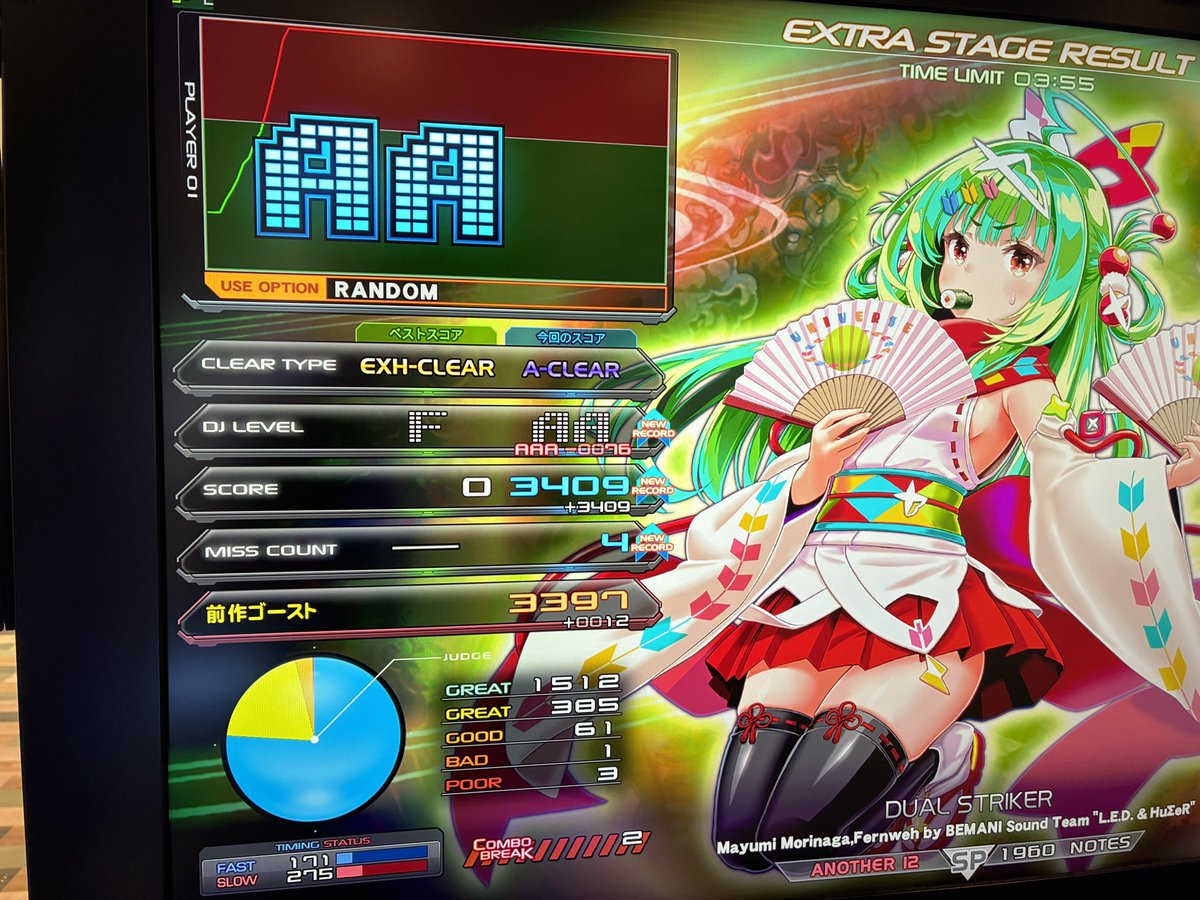 DELUXEee__'s tweet photo. ☆12リハのビリ

CB1桁多くて謎
Dual StrikerCB2ってなんだ
（n‘∀‘)ηｳﾋｮｰ https://t.co/Aj9CzfpV5t