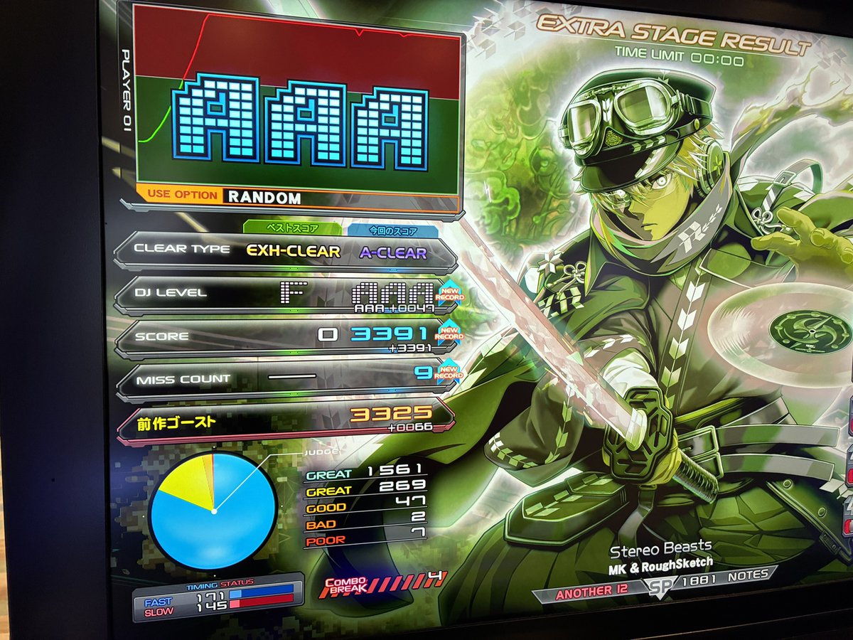 DELUXEee__'s tweet photo. ☆12リハのビリ

CB1桁多くて謎
Dual StrikerCB2ってなんだ
（n‘∀‘)ηｳﾋｮｰ https://t.co/Aj9CzfpV5t