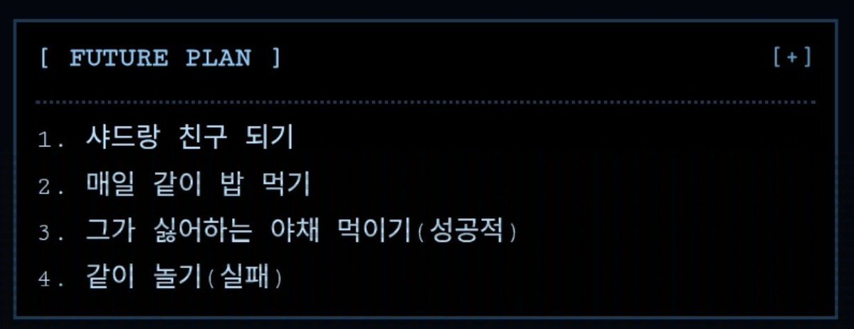 httpshardcom's tweet photo. 오오.. 싫어하는 짓이 자꾸 늘어감
백엉도 착한 이유: 하여누가 싫어하는 짓만 골라 하는데 내심 좋아함 일단 도망은 치는데 싫지 않대 https://t.co/5OEwVlOxio