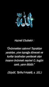 yusufcekic45's tweet photo. #manisa #başmakçı #bayat #bolvadin #çay #çobanlar #dazkırı #dinar #emirdağ #evciler #hocalar #ihsaniye #iscehisar #kızılören #sandıklı #sinanpaşa #sultandağı #şuhut #ağrı #ağrımerkez #diyadin #doğubayazıt #eleşkirt #hamur #patnos #taşlıçay #tutak #aksaray #aksaraymerkez #ağaçören https://t.co/zTtNp97Sem
