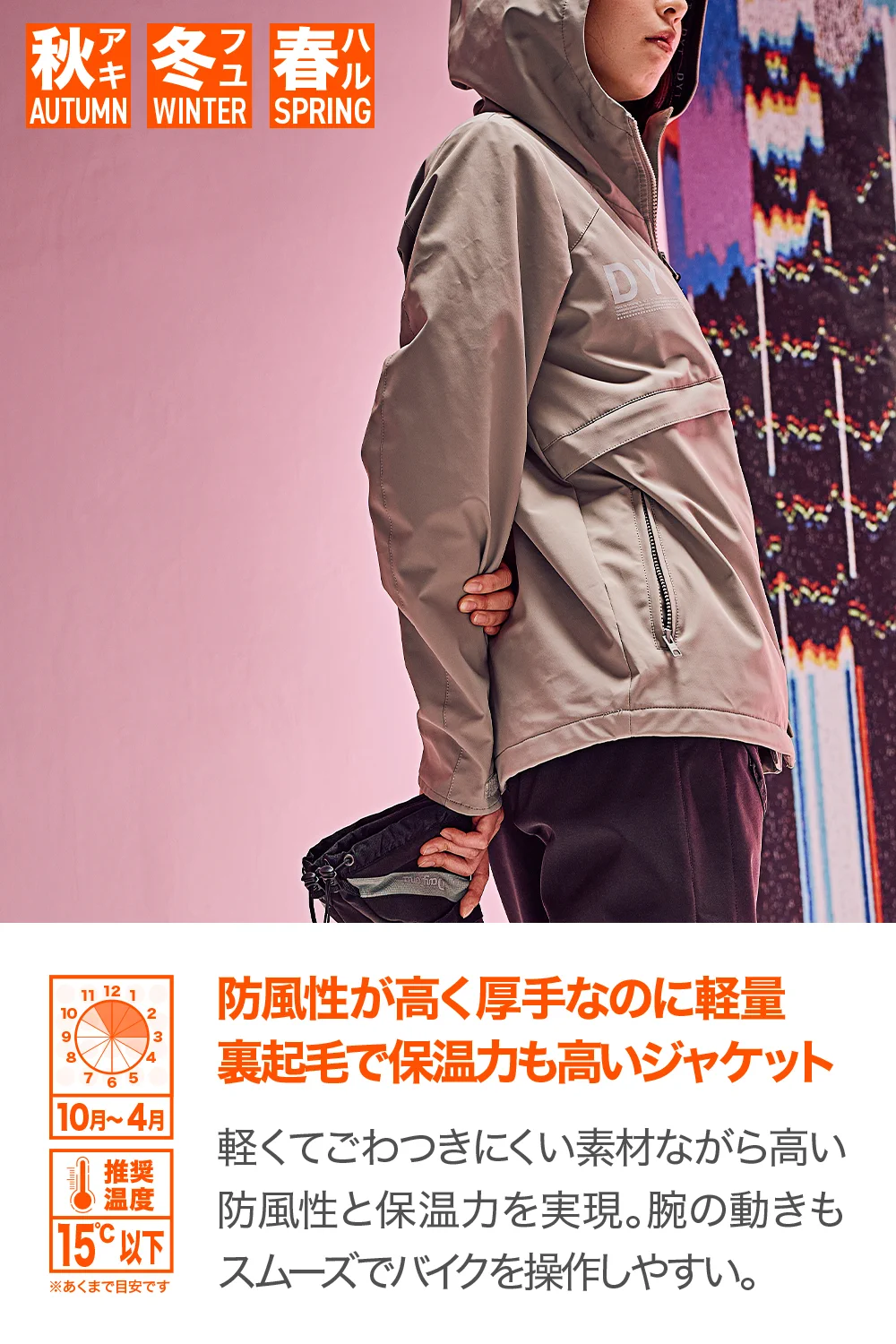 デイトナ公式_バイクパーツの企画・開発・販売 on X: 