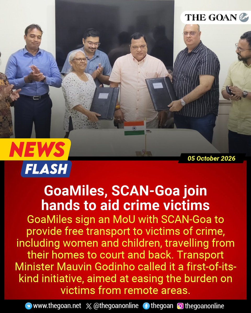 thegoanonline's tweet photo. #GoaMiles, #SCANGoa join hands to aid crime #victims

#Goa #BreakingNews @GOAMILES1 @scangoa @ccpgoa @RohitMonserrate @MauvinGodinho https://t.co/o2AXaOXzKE