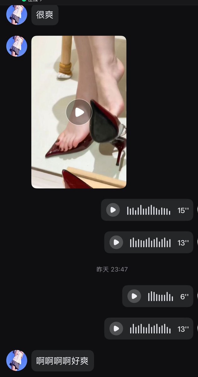 JOJOxx0927's tweet photo. 主人公： 20岁辽宁清纯倒贴母狗顾思怡, 现实反差甜美可爱活泼, 但是私下却是一条反差母驴妹子, 主动过来发骚在男爹祖宗的辱骂中发情排卵, 小穴开始发痒流水, 喜欢玩户外露出的反差小狗, 想要被亲爹无底线pua, 在亲爹的羞辱洗脑下无脑喷喱#清纯 #反差 #露出 #婊子 #马桶 #公交车 #公厕 #母驴 #母狗 https://t.co/nz6hEfikVc