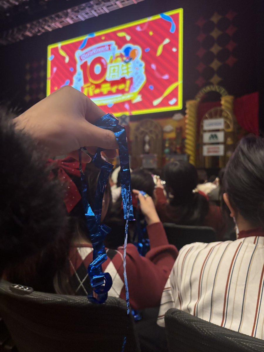 melty5nya_'s tweet photo. QuizKnock10周年おめでとう😴💘✩
感動しすぎて登場から退場までほとんど泣いてた🥲💕11年目もよろしくお願いします( i ꒳ i )💫
#QuizKnock10周年プロジェクト https://t.co/yKr8jk10nH