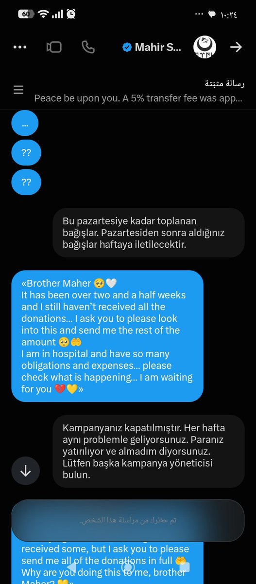 Nevinalmasri79's tweet photo. «This is Maher — a liar and a thief 💔
He stole donations for my sick husband… then blocked me to hide it 🥺
Please share this far and wide… let his truth be known to everyone 🗣️🔥
I need someone honest to start a new campaign… please stand with me 🤲 @geoshiftorg https://t.co/sSb1T6ffcB