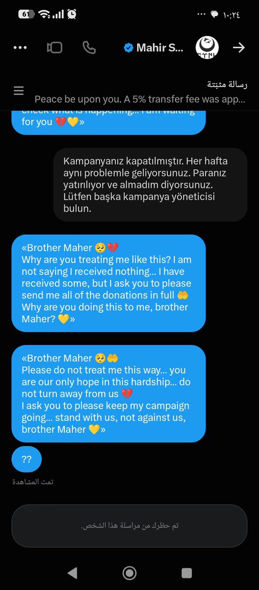 Nevinalmasri79's tweet photo. «This is Maher — a liar and a thief 💔
He stole donations for my sick husband… then blocked me to hide it 🥺
Please share this far and wide… let his truth be known to everyone 🗣️🔥
I need someone honest to start a new campaign… please stand with me 🤲 @geoshiftorg https://t.co/sSb1T6ffcB