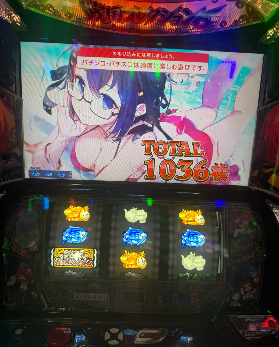 naosro's tweet photo. 10月5日 https://t.co/kyH3w500YO