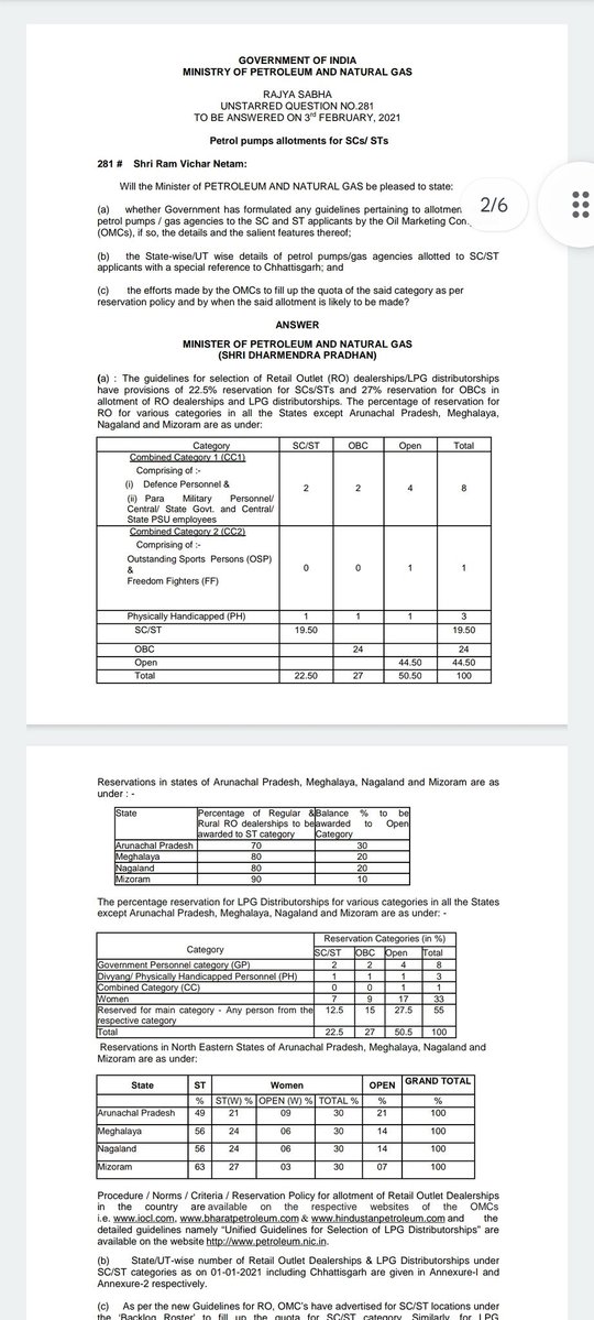 neha_laldas's tweet photo. Did you know?
There is reservation not only in petrol pumps allocations, but also in LPG dealerships?

This means that petrol pumps &amp; LPG retail outlets are allocated based on caste!

Now the question is:
Why do petrol pumps &amp; LPG outlets need "caste-based representation"? https://t.co/M1BdaMaVBO