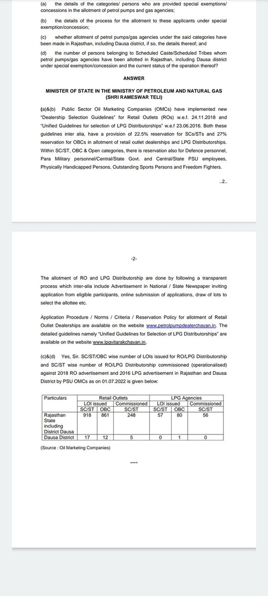neha_laldas's tweet photo. Did you know?
There is reservation not only in petrol pumps allocations, but also in LPG dealerships?

This means that petrol pumps &amp; LPG retail outlets are allocated based on caste!

Now the question is:
Why do petrol pumps &amp; LPG outlets need "caste-based representation"? https://t.co/M1BdaMaVBO