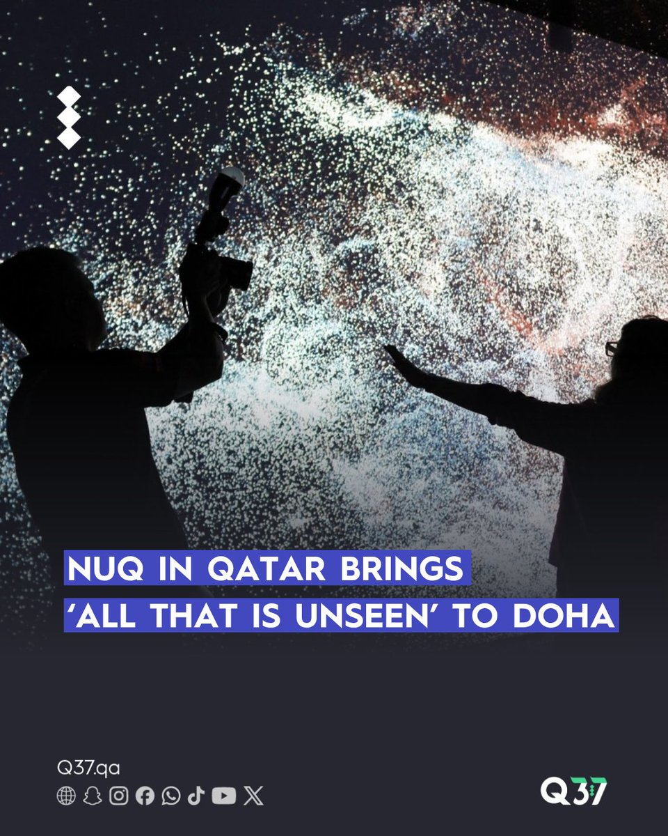 q37_qa's tweet photo. Northwestern University in Qatar’s Media Majlis Museum opened All That Is Unseen today, marking the first touring exhibition in the region from Australia’s ACMI and London artist collective Marshmallow Laser Feast. Reimagined specifically for local audiences, the immersive installation employs large-scale video works, guided meditations, and interactive elements. Located at Education City, the exhibition invites visitors to explore the hidden networks connecting living organisms, human breath, and the cosmos.