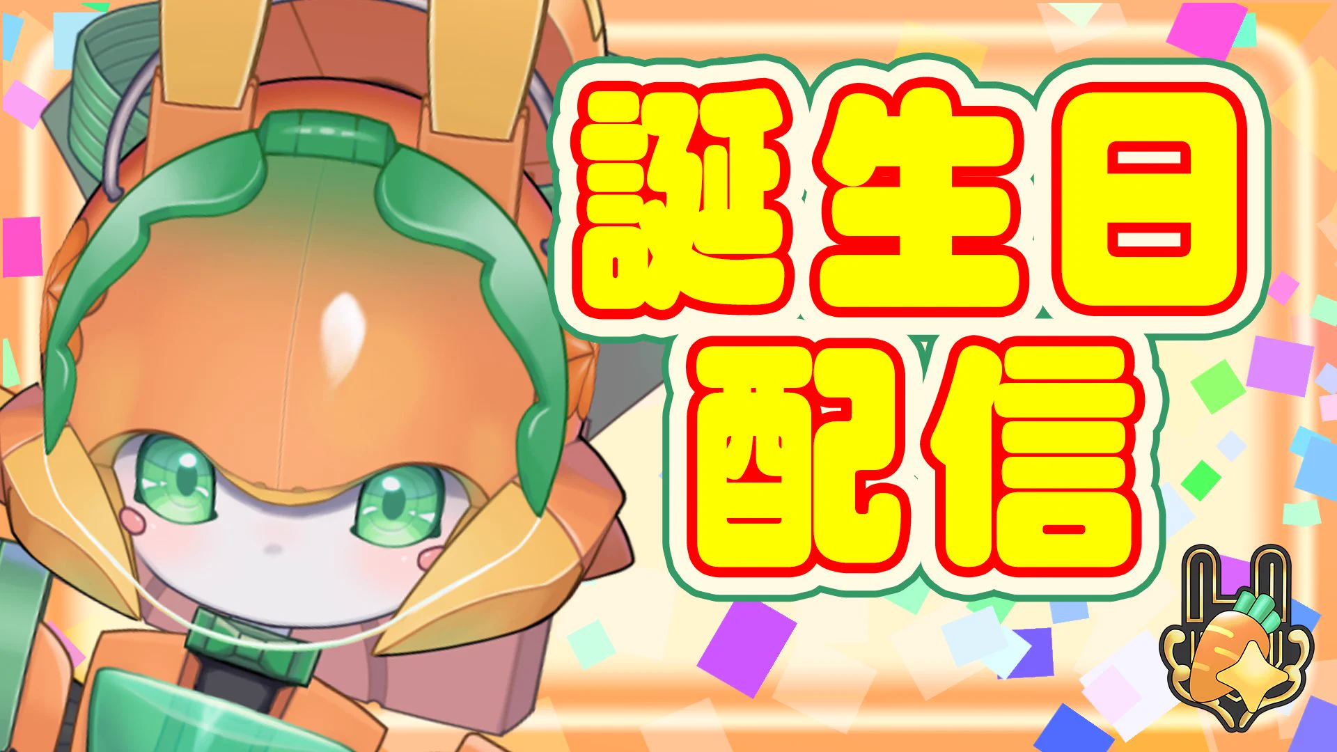 公式】メダロット社 (@medarotsha) / X