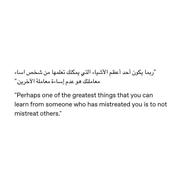 SaratuAabu's tweet photo. https://t.co/WvaYZZyfSR