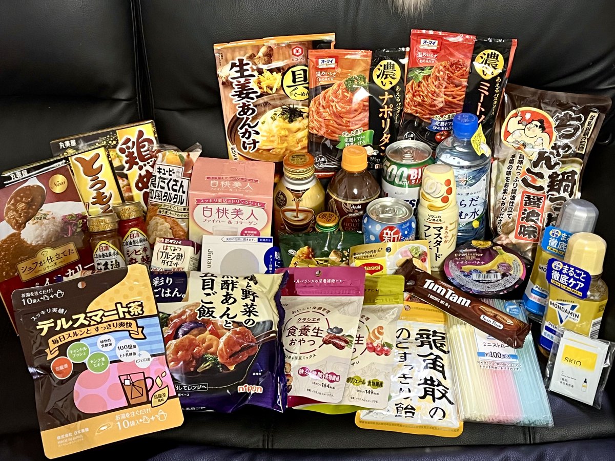 blackcat_molcar's tweet photo. 試したことない商品もたくさんあるし、サンプル百貨店からのおまけもいっぱいあって1000円(配送費のみ)でこれは大助かり…( ˘˘̥ )✨
初参加でドキドキしてたけどめちゃくちゃ楽しい〜😂💓
#サンプル百貨店 #RSP117 https://t.co/MjcA5gfw5K