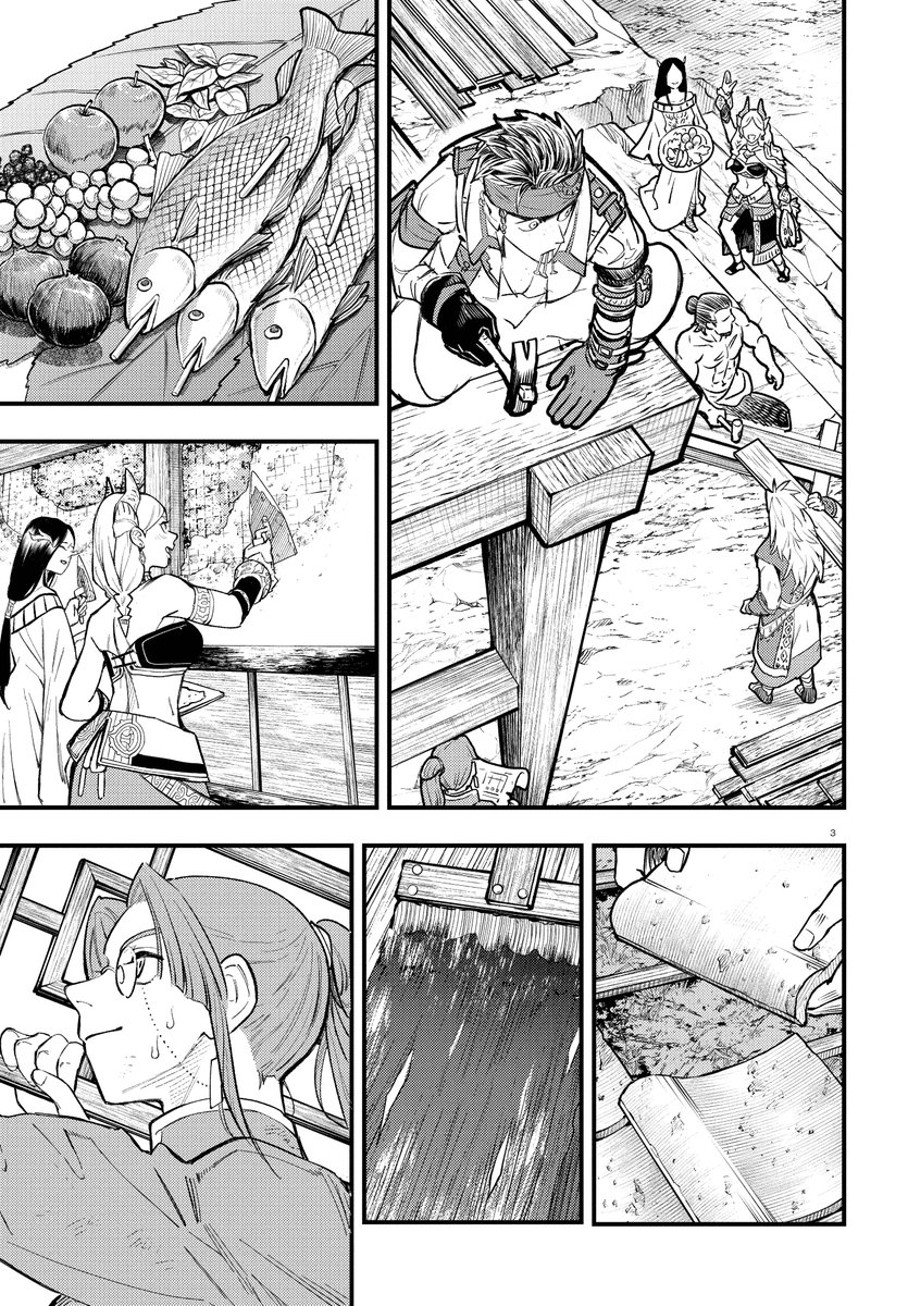 GensoSuikodenSP's tweet photo. ／
「月刊コミックフラッパー」で連載中の
『幻想水滸伝 STAR LEAP ～星々の軌跡～』
「カドコミ」にて第6話配信開始💫
＼

志水アキ先生がおくる #幻想水滸伝 コミカライズ
第6話が本日「カドコミ」にて配信されました！

「ニコニコ漫画」でも配信中ですので
ぜひご覧ください✨

▼第6話はこちらから▼
カドコミ：https://t.co/PQX9m7nRUN

ニコニコ漫画：https://t.co/X7UCvCyemc

#幻想水滸伝スターリープ
#幻水SP