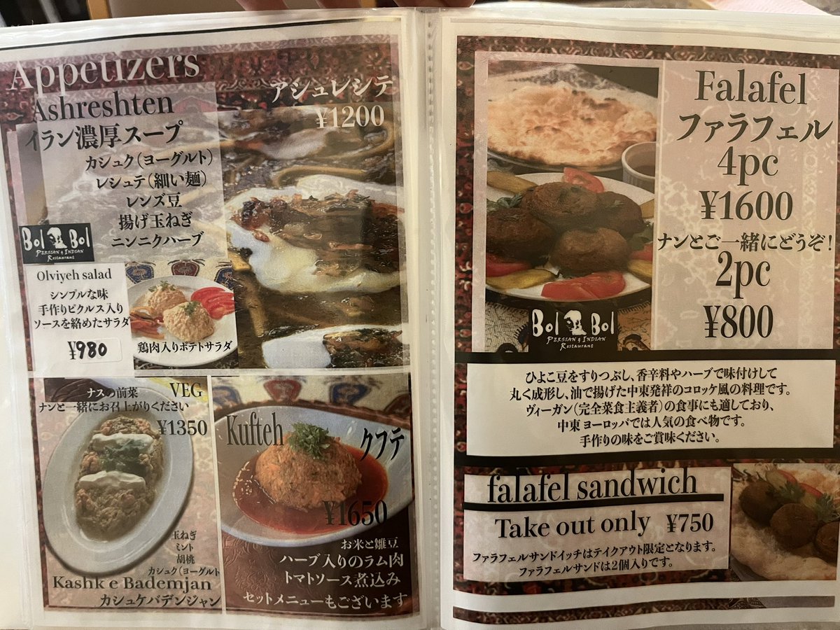 zigzagzigz73597's tweet photo. https://t.co/KTPv7QsH7s
