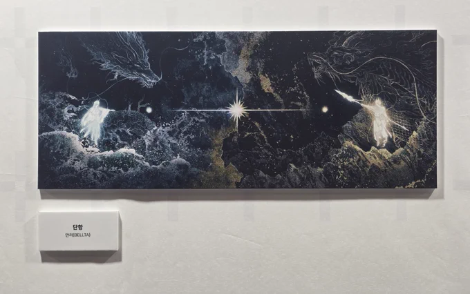 Image from 𝐁𝐄𝐋𝐋𝐓𝐀 (@_bellta)