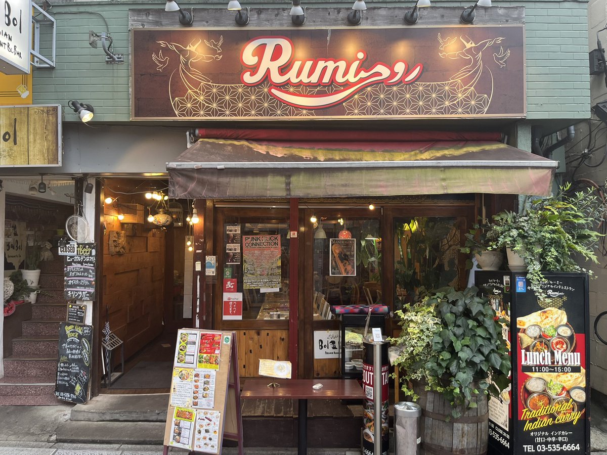 zigzagzigz73597's tweet photo. 高円寺　BOLBOL。

前回こちらでは、ビリヤニに影響を与えたと言われるイランのポロウを食べました。今回は家庭料理のゴルメサブジを注文。想像してたよりクセはなく豆のほっくり感とマトンが美味しかったです。 https://t.co/F5ccMDV0W4