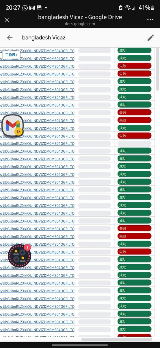 Songshiyou77's tweet photo. 我以公平的价格出售KYC和实名认证
✅Binance 
✅Backpack 
✅ Sandbox
✅ Xm 
✅ Flipster
✅ Skrill
✅eBay+Payoooner
✅Bet365+Astropay
✅Wise 
✅Bitget
✅Okx
✅Sumup 
✅Bybit
✅ Moonpay 
✅Gateio
✅ Hashkey 
✅Bright
✅Paybis 
✅Myfin
✅Bitmex 
✅ Homonym 
✅KCEX
✅Arkham 
✅Coinbase https://t.co/aURmUxHol1