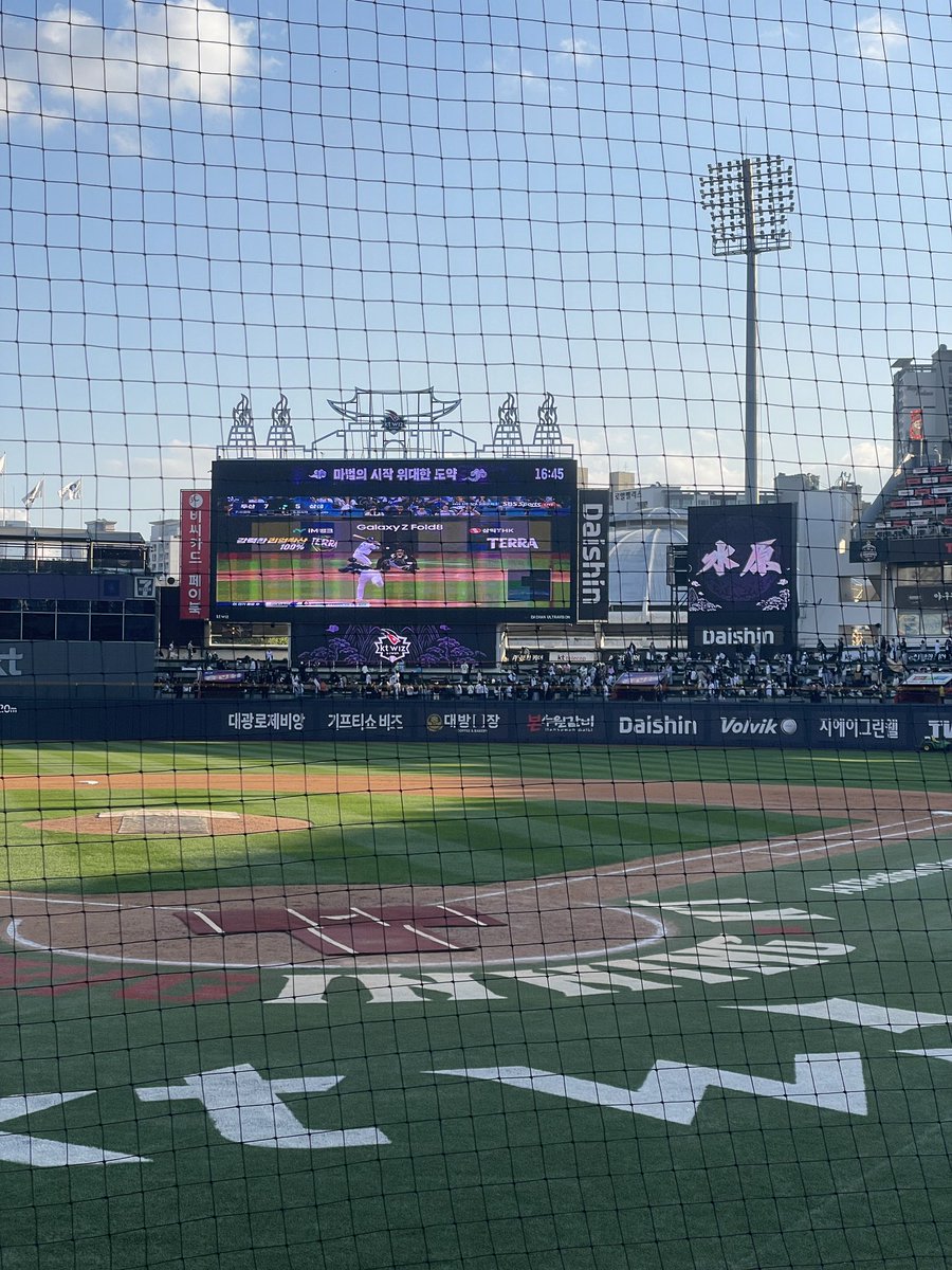 jaehamddu's tweet photo. 함성 개웃겨 아 https://t.co/qwc7LCmLYs