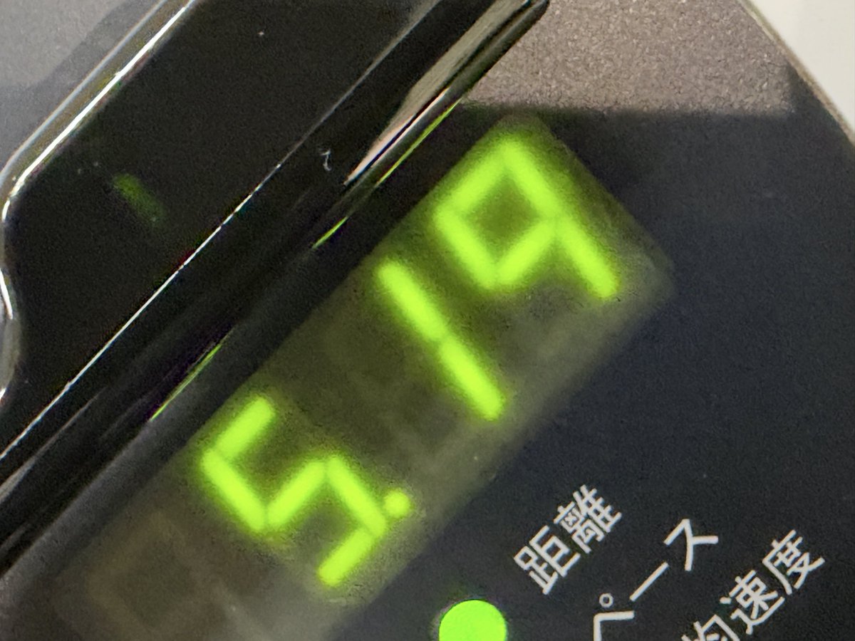 yujiabe0627's tweet photo. 今日は、5.1km走りました！

なかなか時間通りに作業が進まないです😱

運動で、頭をスッキリさせ、この後も頑張ります💪

#ラン月
#ランプラ
#マラソン
#ランニング https://t.co/w5ZPsMg8tl