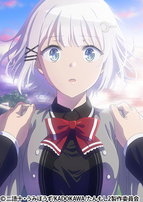 ATX_PR's tweet photo. 10/7(水)21:30から
『探偵はもう、死んでいる。Season2』
第1話をAT-Xで【最速】放送！
※無料放送

＜キャスト＞
長井 新
宮下早紀
竹達彩奈
高尾奏音
白砂沙帆
渕上舞
花守ゆみり
長縄まりあ
松岡禎丞

🛰番組情報
https://t.co/Ebg3PWeZy0

#たんもし #tanmoshi
#at_x https://t.co/VG9Dj7S0FV