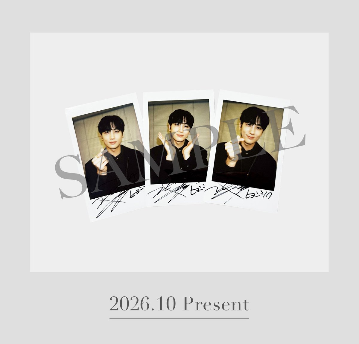 PARKHYUNGSIK_FC's tweet photo. โจPARK HYUNGSIK JAPAN OFFICIAL FCไผๅก้ๅฎ10ๆไผ็ปโจ
๐ย 10ๆใใฌใผใณใ
ใๆฝ3ๅๆงใย ใใฏใปใใงใณใทใฏ็ด็ญใตใคใณๅ
ฅใใใงใญ
๐๏ธ ไปๆใฏใใงใณใทใฏใใใฎใใฉใ้ขใใใฏใคใบใๅบ้ก ๐ฌ
โผๅฟๅใฏใใกใ
https://t.co/go6swvM8n9
โปๅฟๅ็ท ๅ: 2026ๅนด10ๆ31ๆฅ (ๅ) 23:59ใพใง
ใใใใใฎใๅๅ ใใๅพ
ใกใใฆใพใ๐ฉถ
#PARKHYUNGSIK #SIKcret
#ใใฏใใงใณใทใฏ #๋ฐํ์