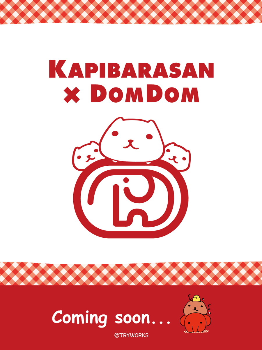FROM_TRYWORKS's tweet photo. \ カピバラさん と どむぞうくん のであい /
日本最古のハンバーガーチェーン「 #ドムドムハンバーガー 」の「 #どむぞうくん 」と #カピバラさん がコラボ✨
様々なコラボ企画を準備中!詳細は随時発表予定🐘
@domdom_pr
#ドムドムハンバーガーの日 #カピドム #KAPIDOM https://t.co/EtoO9Jng4a